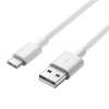 Kabel PremiumCord USB 2.0 - USB-C M/M rychlé nabíjení 3A, 2m, bílý