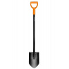 Fiskars Solid Záhradnícky rýľ špicatý, pracovná šírka: 18 cm, 1066716