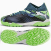 Puma Ultra 7 Match TT+ Mid Jr 107948-03 38 1/2