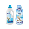 Chicco Detský Prací Prostriedok Sensitive 1,5 l + Aviváž Konc. Sladký Púder 750 ml