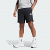 ADIDAS kraťasy Essentials 3-Stripes French Terry JE6414 Veľkosť: M