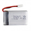 s-Idee Li-pol akumulátor pro Syma X5C a X5W 3,7V 500mAh