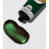 NOUVELLE Paint bang VENUS 75ml