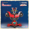 Figurama Collectors Mazinger Z Super Robot Elite Busta 1/3 Mazinger Z 26 cm