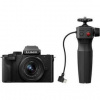 Digitálny fotoaparát Panasonic Lumix DC-G100