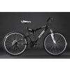 Horský bicykel - Mountain Bike KS cyklistický zverokruh 19 palcov koleso 26 “ (Mountain Bike KS cyklistický zverokruh 19 palcov koleso 26 “)