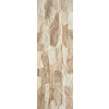 CERRAD Aragon Beige fasádny obklad 15 x 45 cm