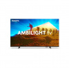 Philips 50PUS8009 127 cm (50