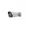 UNIVIEW IP kamera 2688x1520 (4 Mpix), až 25 sn/s, H.265, obj. 2,8 mm (112,9°), PoE, Mic, Smart IR 40m, WDR 120dB, Micro SDXC, an (IPC2124SB-ADF28KM-I0)