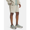 Under Armour UA Vibe Woven Cargo Short 1386560-289