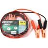 Compass startovací kabely 700A 2,5m ZIPPER BAG