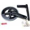 Sram Rival D1 DUB