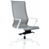 ANTARES kancelarská stolička 7700 EPIC HIGH WHITE