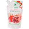 Frosch sprchový gél pre citlivú pokožku Granátové jablko 500ml Frosch