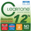 CLEARTONE 7412