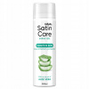 Gillette Satin Care Sensitive Skin Aloe Vera gél na holenie 200 ml