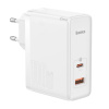 Rýchla nabíjačka BASEUS CCGP090202 GaN5 Pro C+U 100W (CCGP090202)