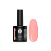 BIO NAILS BB gél lak one step AVERY 7,5 ml