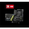 MSI MAG Z790 TOMAHAWK MAX WIFI, 1700, Intel B790, 4xDDR5, ATX