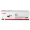 Canon 5099C002 - originálny (5099C002)
