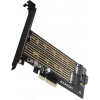 AXAGON slot adaptér do PCIe x4 na M.2 NVMe M-KEY alebo SATA B-KEY / PCEM2-D / low-profile