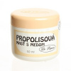 Dr. Popov propolisová masť s medom 50 ml masť
