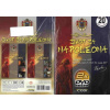Život za Napoleona 2x DVD