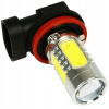 Žiarovky - Žiarovka H8 H9 H11 LED Cree 11w Day Lights (Žiarovka H8 H9 H11 LED Cree 11w Day Lights)