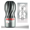 512613 Tenga Air Tech Ultra