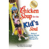 Chicken Soup for the Kid's Soul (Irene Dunlap)()