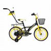 Detský bicykel Germina bmx koleso 16