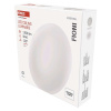 LED prisadené svietidlo FIONI, kruhové biele 18W, IP44 neutrálna biela