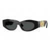 Sluneční brýle Versace VE4480U GB1/87 se slevou 20 %
