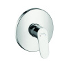 Hansgrohe Focus sprchová batéria podomietková chrómová 31964000