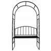 Pergola kov GardenLine oblúk s lavičkou 208 cm