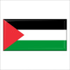 Magnetka vlajka Palestína