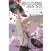 Yen Press Bungo Stray Dogs 23