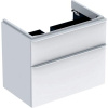 Geberit Smyle Square Skrinka pod umývadlo, 734x470x617mm, 2 zásuvky, závesná, biela lesklá GEB 500.353.00.1