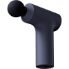 Xiaomi Massage Gun Mini EU 40326