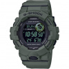 CASIO pánske hodinky G-Shock CASGBD-800UC-3ER