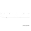 Delphin INQVISITOR 360cm/3.00lbs/2 diely (Delphin INQVISITOR 360cm/3.00lbs/2 diely)