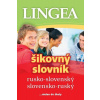 Rusko-slovenský a slovensko ruský šikovný slovník - Kolektív