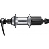 Zadní náboj SHIMANO TIAGRA FH-RS400 10/11rychl. - 32 děr - Rychloupínák:168mm stříbrná EFHRS400BYBS
