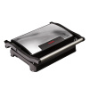 Berlinger Haus Elektrický gril STAINLESS STEEL BH/9138