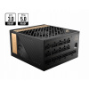 MSI MEG Ai1300P PCIE5 1300W 306-7ZP4A11-CE0
