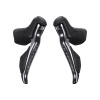 SHIMANO radenie - ULTEGRA R8150 Di2 - čierna
