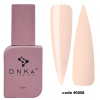 DNKa’ Fast Gel Terpsichore #0008 12 ml