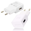 Originálny sieťový adaptér Samsung EP-TA200EWE Fast Charge White Bulk