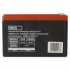 Emos 12V/15Ah B9656V
