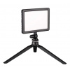 Fomei LED 23D